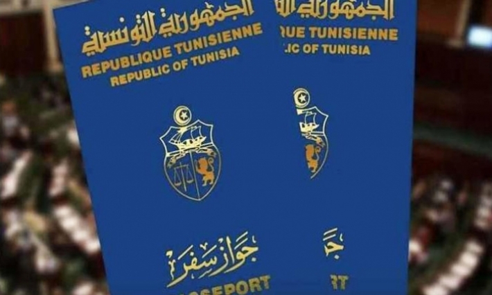 المصادقة على مقترح مشروع قانون إسناد جوازات سفر دبلوماسية للنواب: جمعيات تستنكر