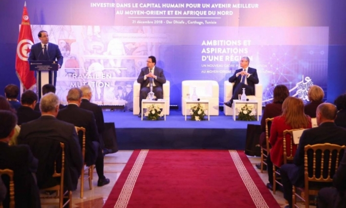 تونس أول بلد في الشرق الأوسط وشمال افريقيا يتبنى مبادرة البنك الدولي المتعلقة بمؤشر رأس المال البشري