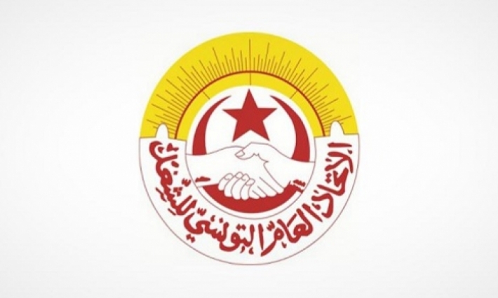 اتحاد الشغل يجدد تمسكه باستقلالية القضاء وحياد الإدارة ونزاهة الإعلام 