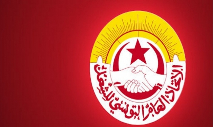 اتحاد الشغل يدعو لاستئناف مفاوضات القطاع الخاص ويستنكر شيطنة قياداته 