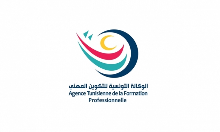 تعطل التكوين بكافة مراكز التكوين التابعة للوكالة التونسية للتكوين المهني بولايات نابل وتونس الكبرى
