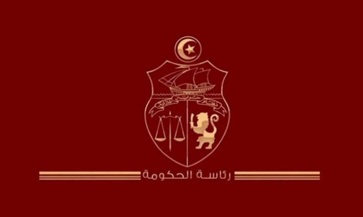 تحت إشراف كاتب عام الحكومة: المنستير تستضيف الملتقى الوطني الثاني للوداديات 