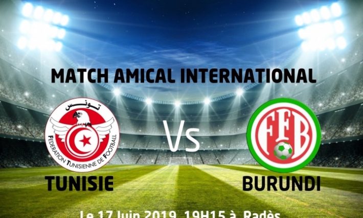 مباراة تونس والبورندي: الدخول مجاني لجماهير المنتخب 