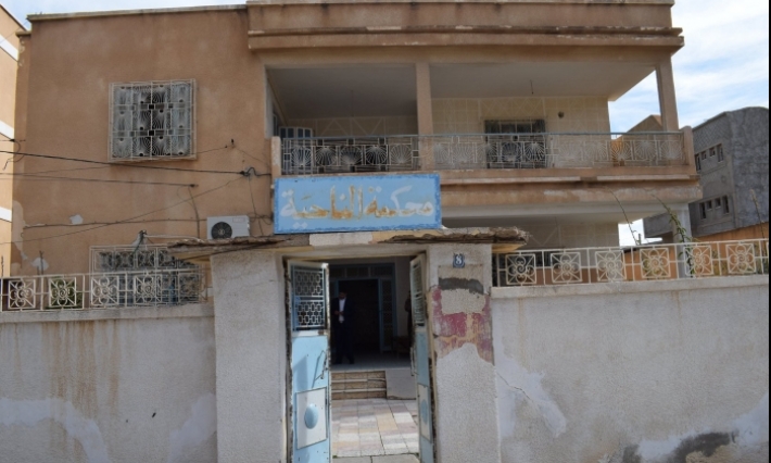 القصرين: قرار بالإخلاء الفوري للبناية المخصّصة حاليا لمقر محكمة الناحية