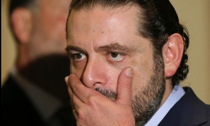 رويترز: رئيس الحكومة اللبنانية سعد الحريري يتجه إلى الاستقالة