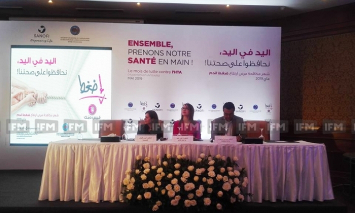 الجمعية التونسية لأمراض وجراحة القلب: 106 عمال بشركات كبرى يكتشفون اصابتهم بمرض ضغط الدم