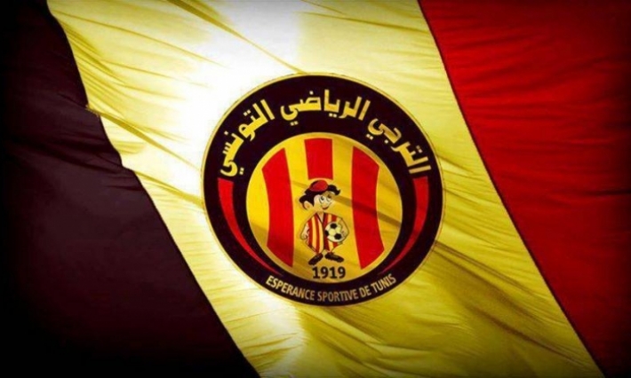 كأس محمد السادس للأندية الأبطال: آخر حصة تدريبية للترجي اليوم