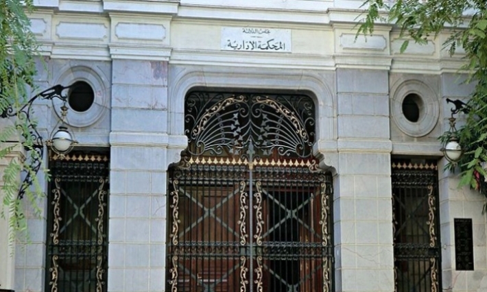 حزب الرحمة يطعن في قرار هيئة الانتخابات 