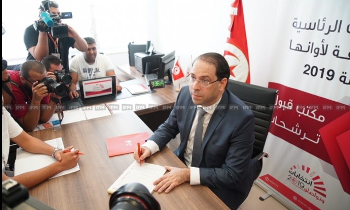 الشاهد يقدم ترشحه للرئاسية ويعلن عدم استقالته من رئاسة الحكومة