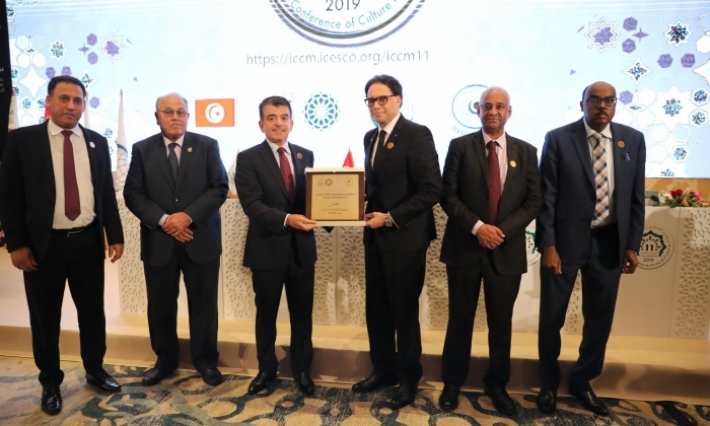 منظمة الإيسيسكو تمنح تونس 3 جوائز ضمن برنامج عواصم الثقافة الإسلامية