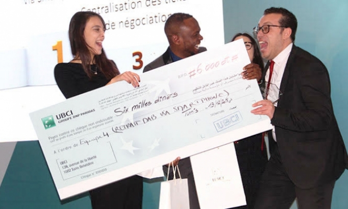 الاتحاد البنكي للصناعة والتجارة يمنح 3 جوائز لطلبة طوروا حلولا بنكية