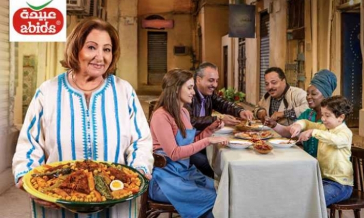 Ochek Abida : une campagne généreuse signée ABIDA  