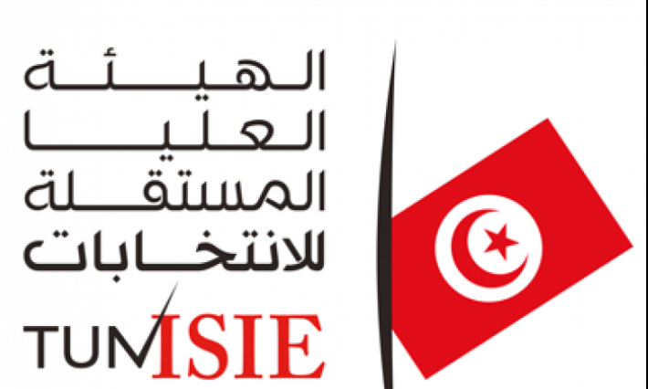 رئاسيات: الشروع في توزيع المواد الانتخابية على مراكز الاقتراع بدائرة منوبة