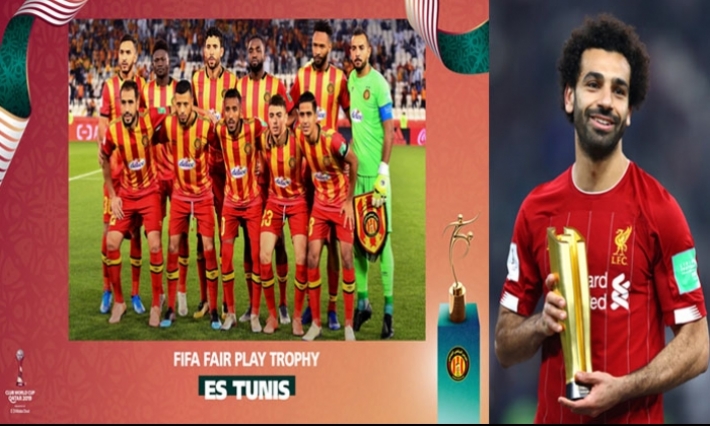 موندياليتو 2019: صلاح أفضل لاعب.. الترجي بطل اللعب النظيف والهوني وبونجاح هدافا البطولة