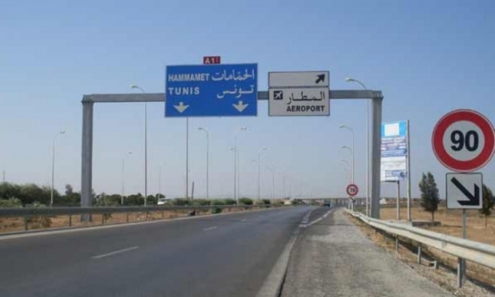 فتح جميع الطرقات المغلقة صباح اليوم