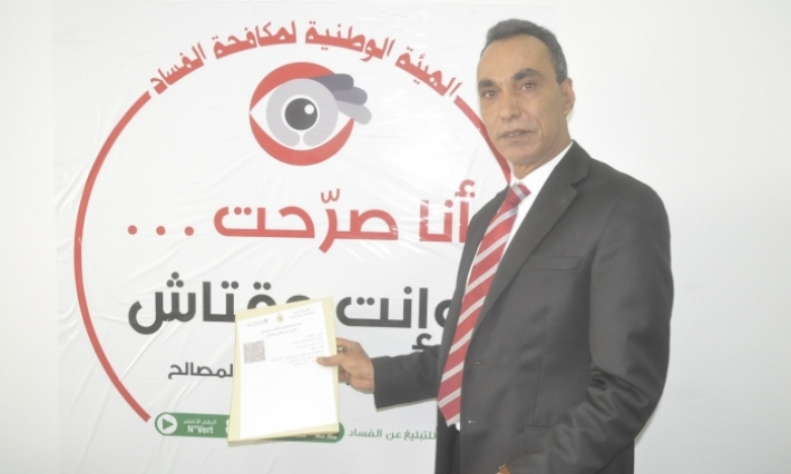 والي القيروان يقاضي مواطنا انتحل صفته وتحيل على 20 رجل أعمال وصيدلي في 3 ولايات