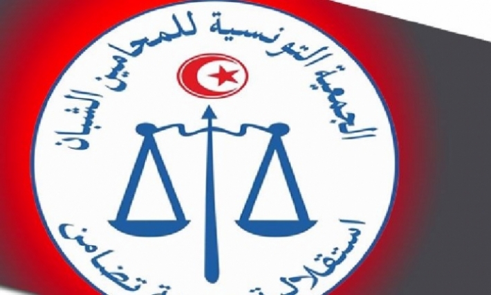 جمعية المحامين الشبان تساند جميع التحركات الاجتماعية بتونس