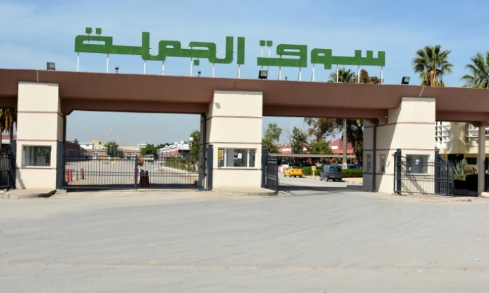 الشركة التونسية لأسواق الجملة تكذب تصريح الطبيب البيطري فوزي كشريد بخصوص سوق بئر القصعة