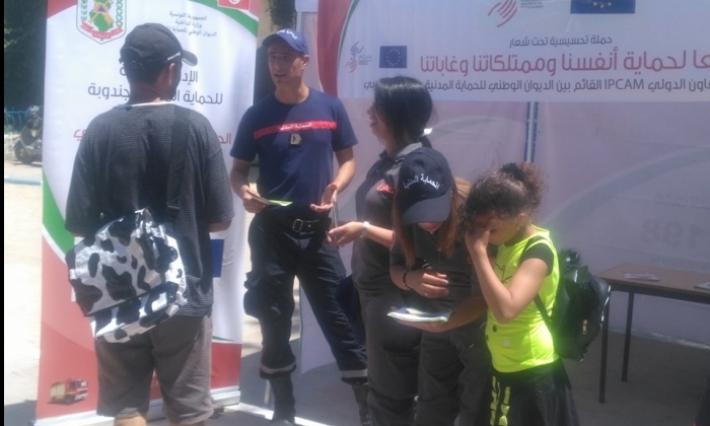 الحماية المدنية تنظم حملة تحسيسية للوقاية من حرائق الغابات