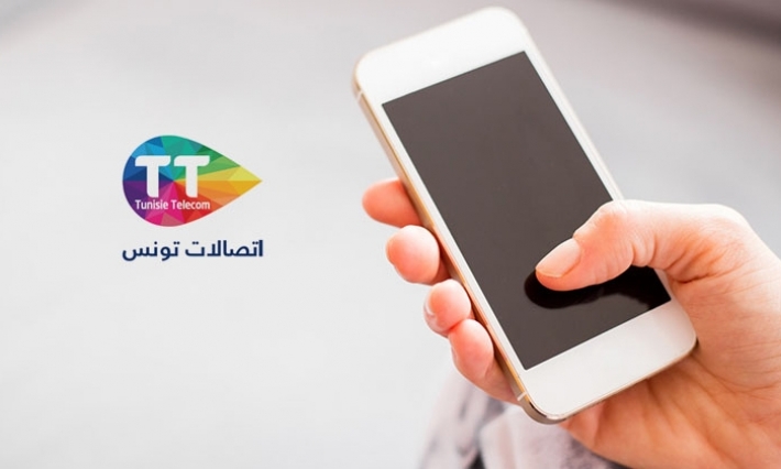 اتصالات تونس تسدي تعويضات لحرفائها تبعا للخلل التقني الذي طال شبكتها نهاية الأسبوع