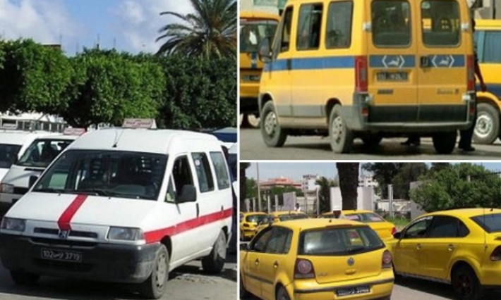 إلغاء تحركات قطاع النقل غير المنتظم للأشخاص