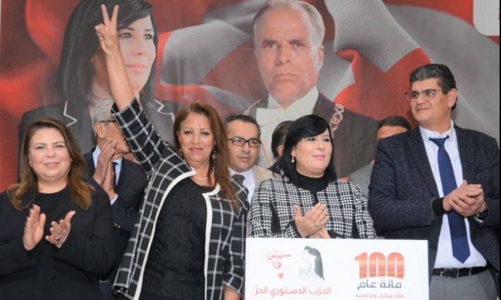 الدستوري الحر يتقدم بشكاية رسمية ضد رئيس البرلمان ورئيس ديوانه وعدد من النواب