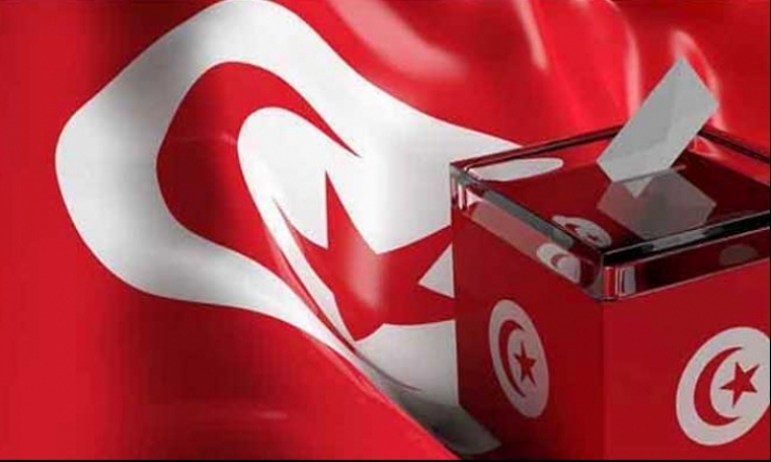 Présidentielle : Taux des participants dans les régions 
