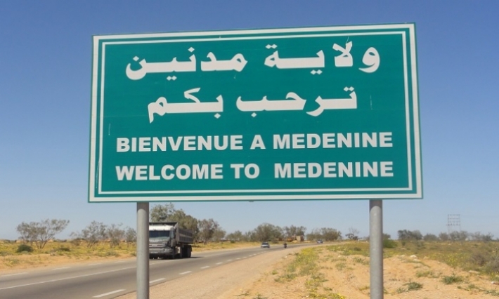 مدنين: 17 مخالفة إقتصادية في اليوم الأول لشهر رمضان