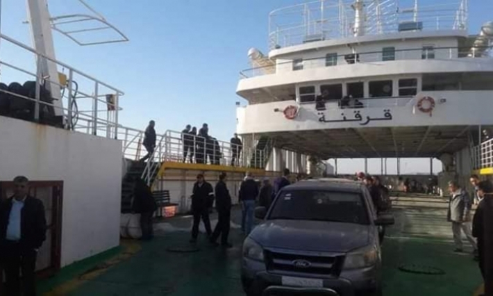 إلغاء رحلات "لود" قرقنة بسبب رداءة الأحوال الجوية