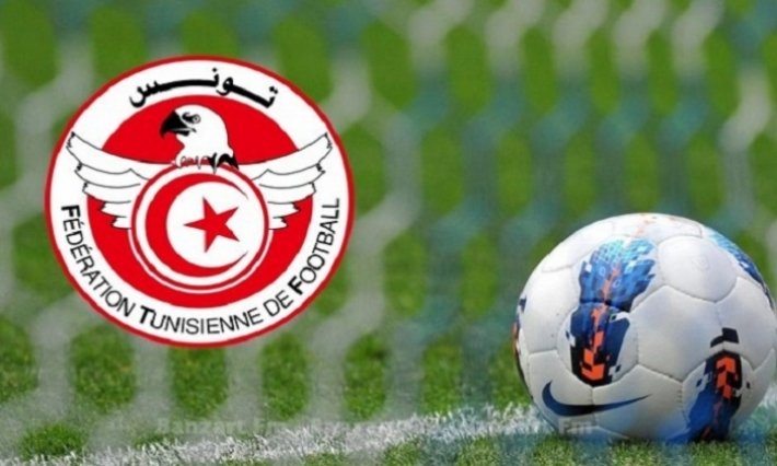 الرابطة الأولى: برنامج مباريات الجولة السادسة ذهابا 