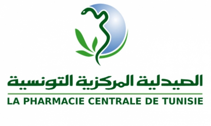 الصيدلية المركزية تعتزم إعادة جدولة ديون المستشفيات العمومية