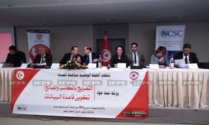 الطبيب:15 % من الأحزاب و400 جمعية فقط استجابت لقانون التصريح بالمكاسب