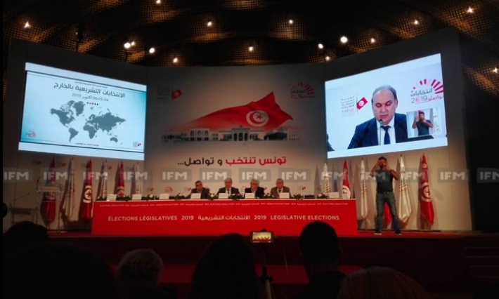 تشريعية 2019: افتتاح مراكز الاقتراع في أوروبا وآسيا وافريقيا