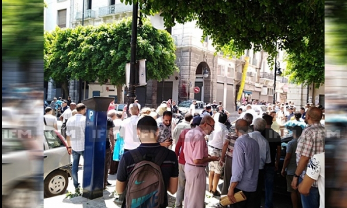 تفجير انتحاري في تونس العاصمة