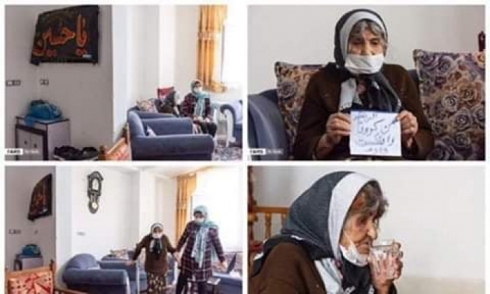 إيرانية تكسر القاعدة.. عمرها 103 أعوام وتعافت من كورونا