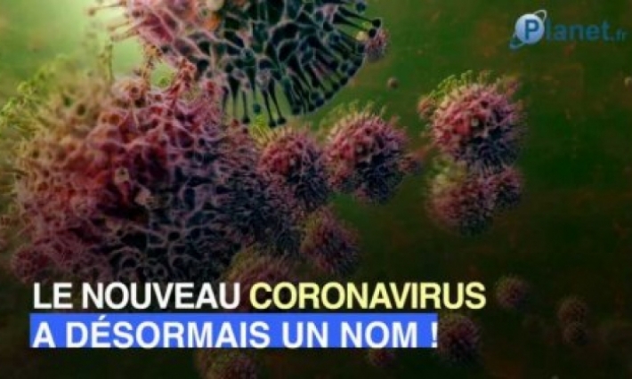 Le coronavirus a un nouveau nom 