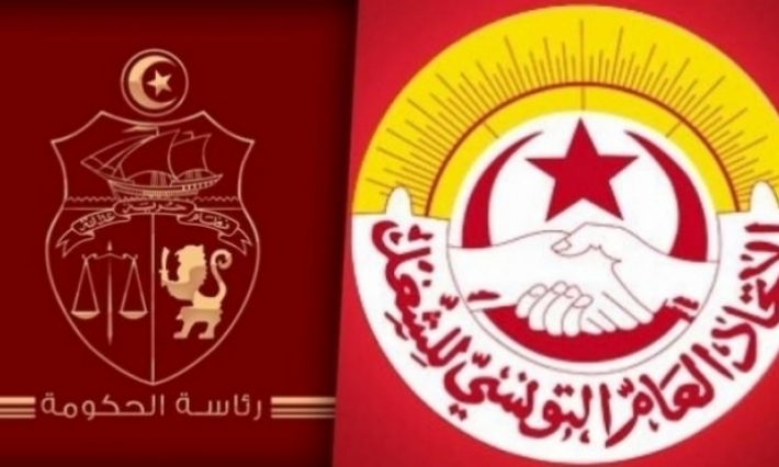 اليوم استئناف جلسة التفاوض بخصوص أزمة التعليم الثانوي