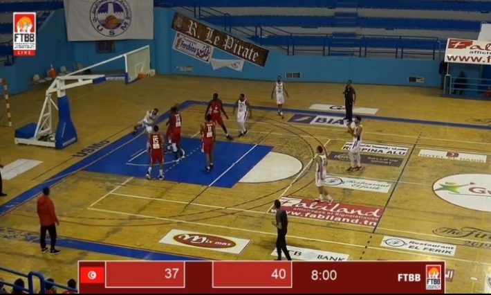 مباراة ودية بين المنتخب التونسي لكرة السلة ومنتخب اللاعبين الأجانب تنتهي قبل وقتها القانوني