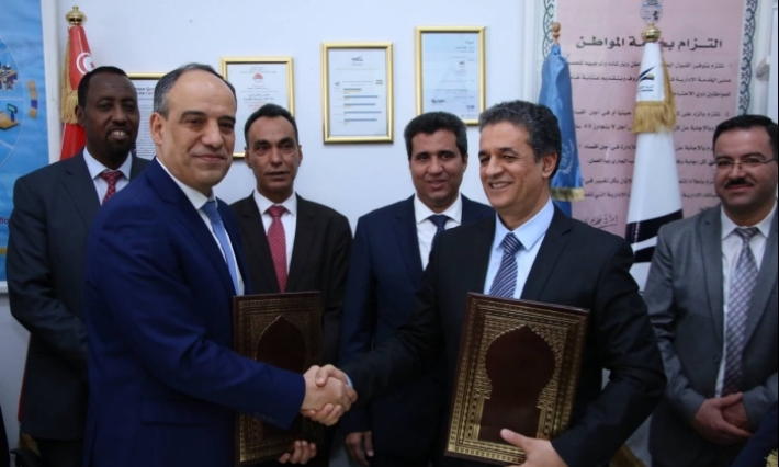 البريد التونسي يطلق خدمة تسهيل التصدير "Easy Export"