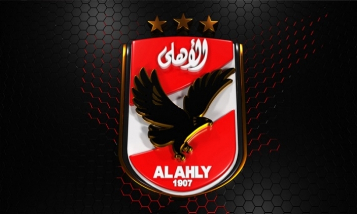 الأهلي المصري يفتتح قريبا أكاديمياته الإفريقية 