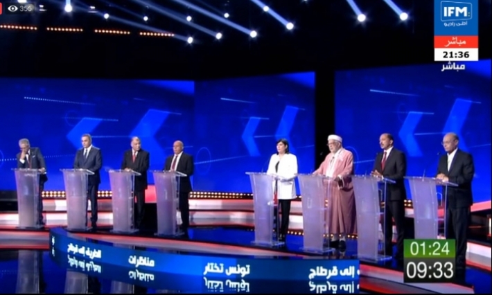 انطلاق بث أولى المناظرات التلفزية بين المترشحين للانتخابات الرئاسية السابقة لأوانها