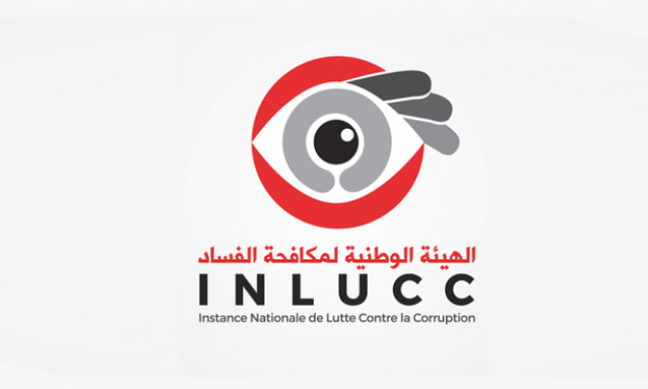 هيئة مكافحة الفساد: العدد الجملي للمصرّحين بلغ 118.819 مصرّحا