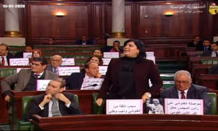 تشنج وتوتر خلال الجلسة العامة بالبرلمان