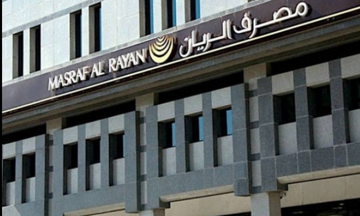 بريطانيا:  التحقيق مع بنك الريان في اتهامات متعلقة بغسيل الاموال