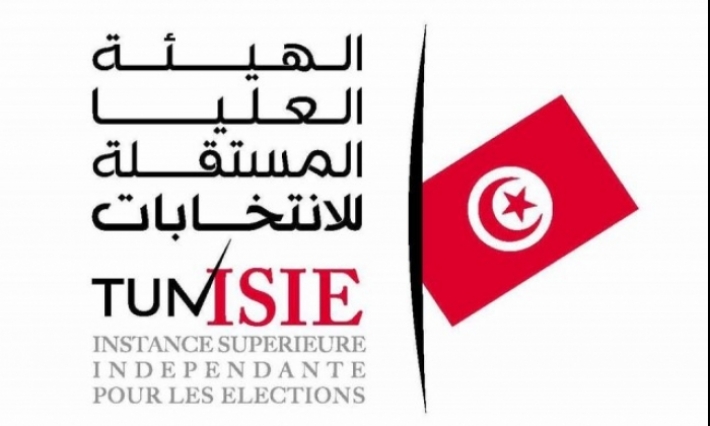 القائمة الكاملة للمترشحين للانتخابات الرئاسية