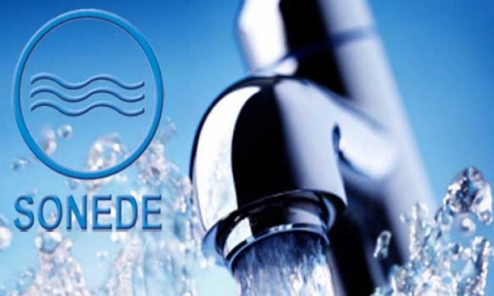 " الصوناد" تهدد بقطع الماء