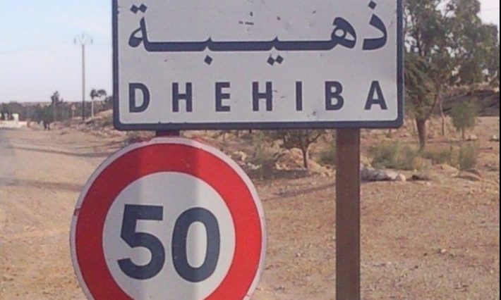 وصفت الذهيبة بمعقل الارهاب: غضب تونسي كبير على قناة العربية (فيديو) 