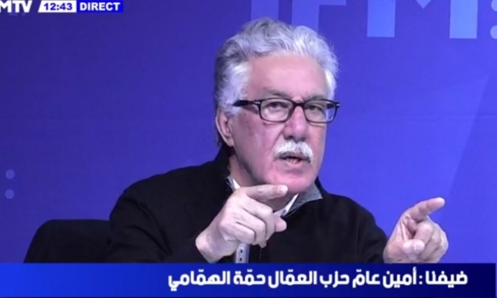 حمة الهمامي: قيس سعيّد يعتبر التطبيع خيانة ويذهب للتعزية في مطبع ''بكوارطو'' (تسجيل) 