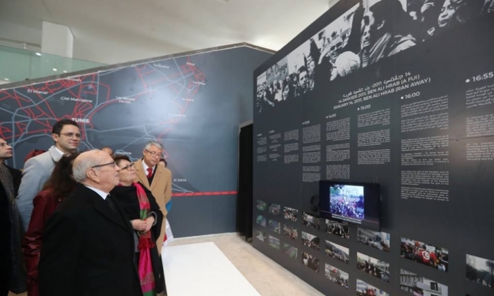 افتتاح معرض الثورة التونسيّة "أربعطاش غير درج، أوان تونس"