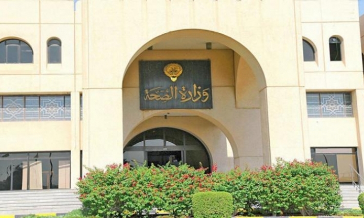 الكويت تسجل 11 إصابة جديدة بالكورونا 